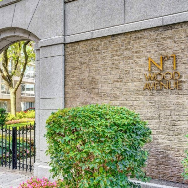 Exterior entrance