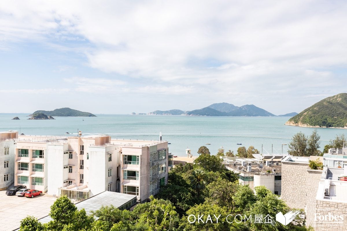 Real estate prices in areas such as Repulse Bay, pictured, underscore how expensive Hong Kong can be. (Okay.com)